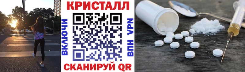 АМФ Premium  сколько стоит  Волгоград 