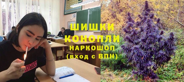 дистиллят марихуана Карталы
