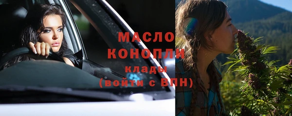 герыч Каменка