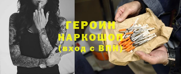 MDMA Каменск-Шахтинский