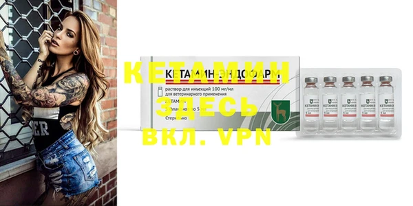 герыч Каменка