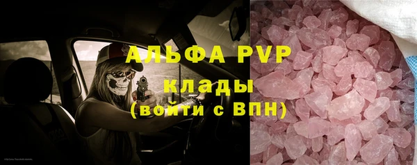 дистиллят марихуана Карталы