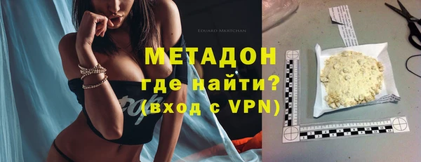 прущий лед Касимов