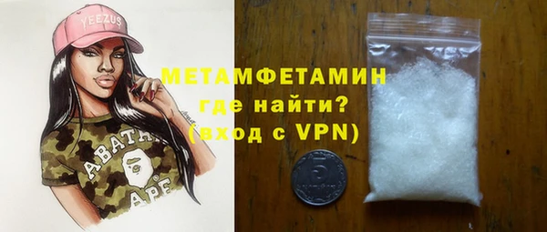 крисы Карпинск