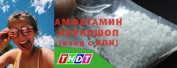 герыч Каменка