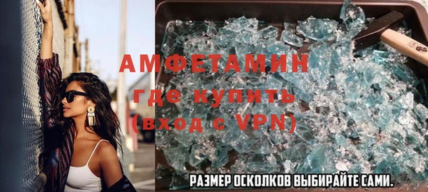 ешки Осинники