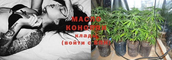 герыч Каменка