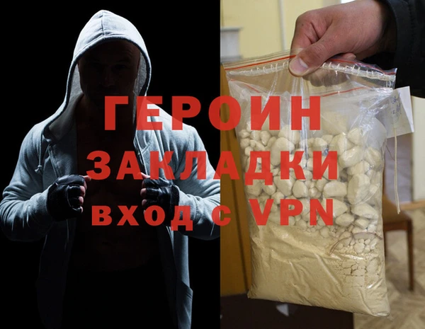 крисы Карпинск