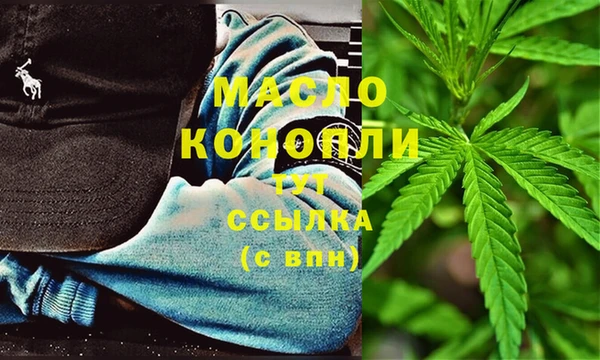 дистиллят марихуана Карталы