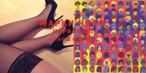 дистиллят марихуана Карталы