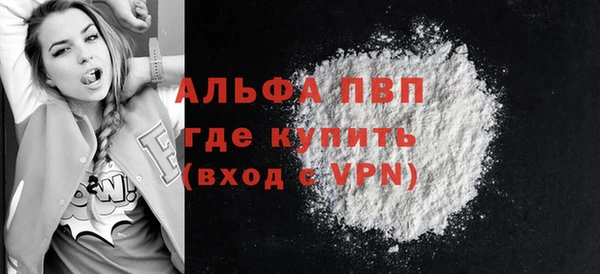 крисы Карпинск