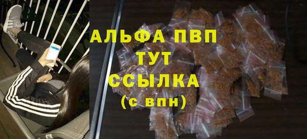 прущий лед Касимов