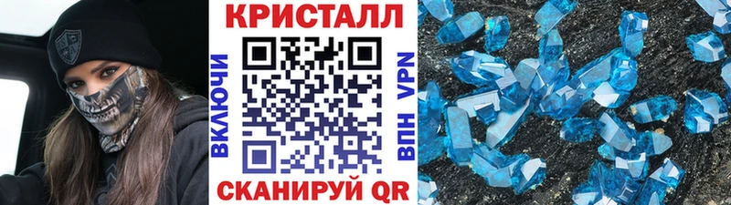 Первитин витя Волгоград
