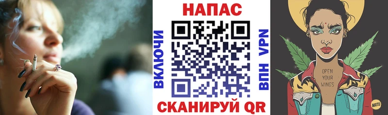 Конопля OG Kush  МЕГА ссылка  Волгоград 